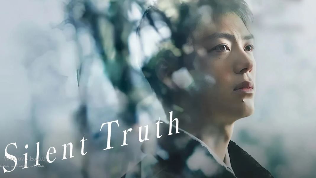 مسلسل Saikai Silent Truth الحلقة 6 مترجمة