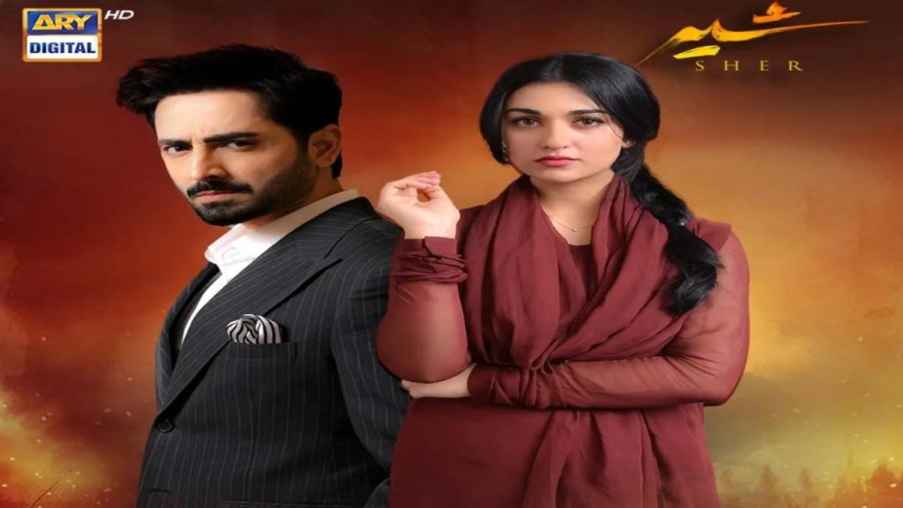 مسلسل شير زمان الحلقة 23 الثالثة والعشرون مترجمة