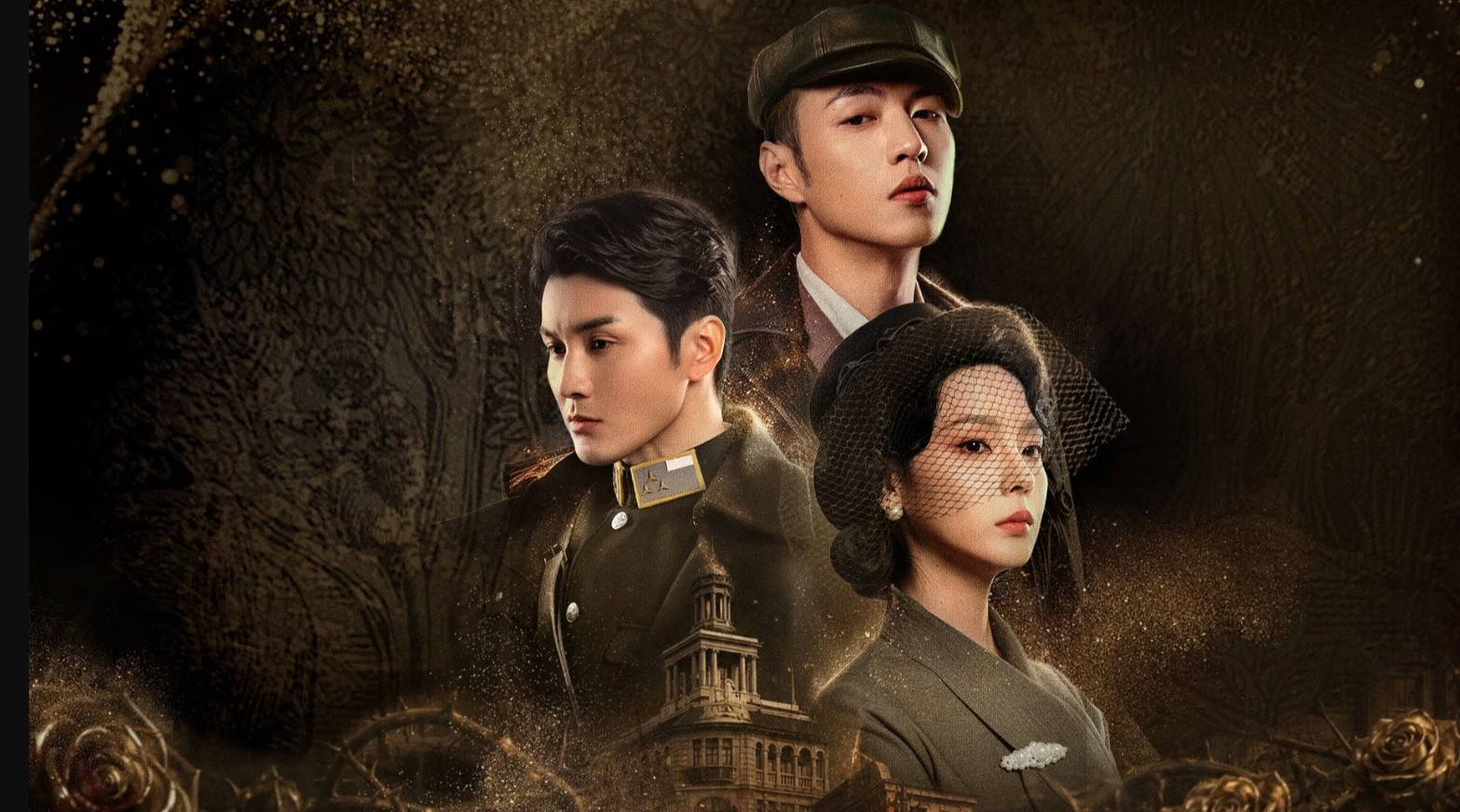 مسلسل مدينة رونغ City Rong الحلقة 9 مترجمة