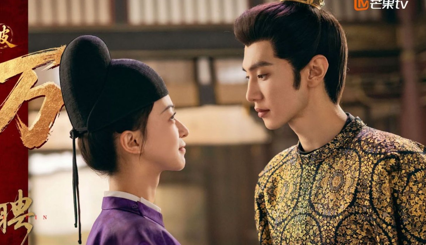 مسلسل خطوبة ملكية Royal Betrothal الحلقة 30 مترجمة