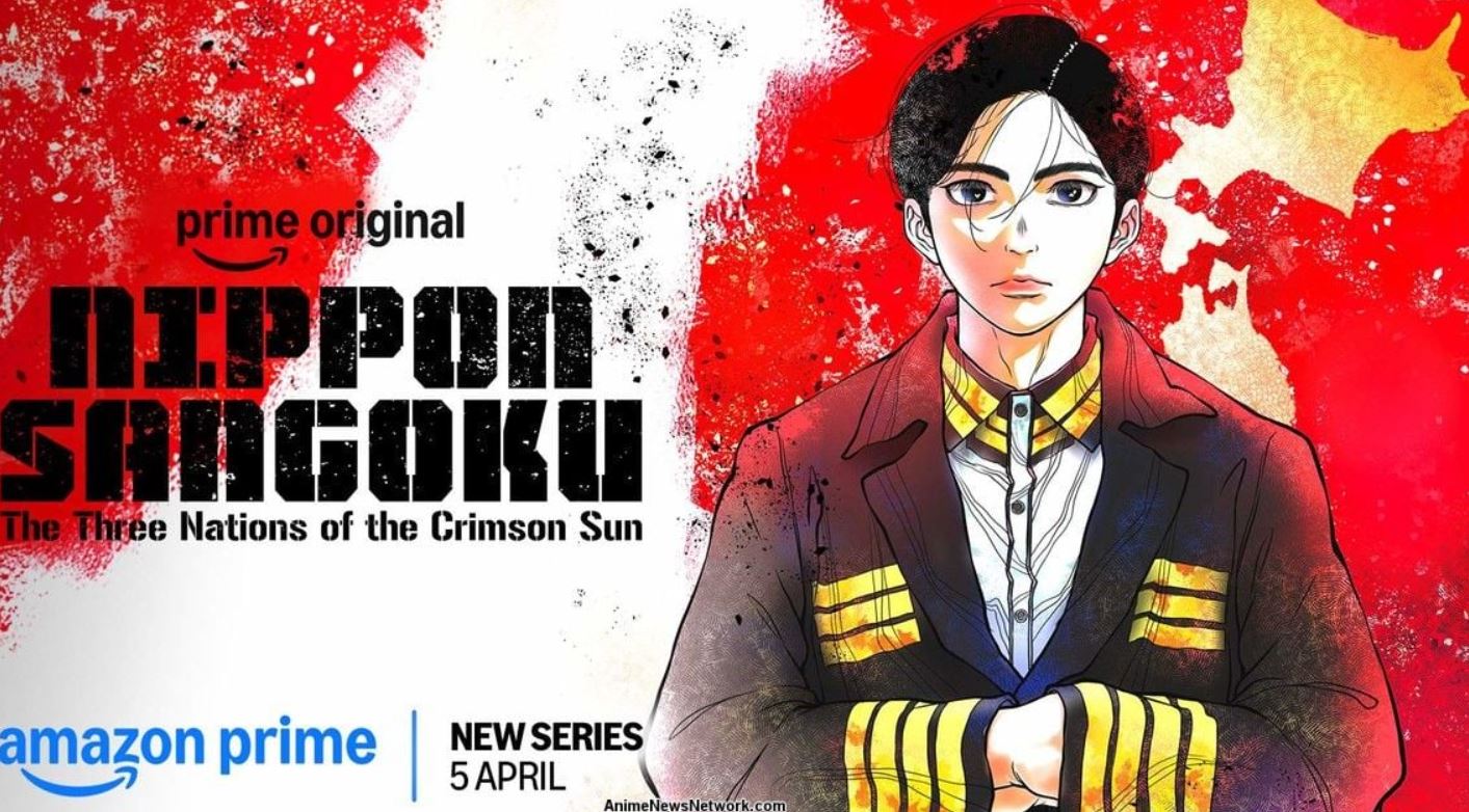 انمي Nippon Sangoku الحلقة 2 مترجمة
