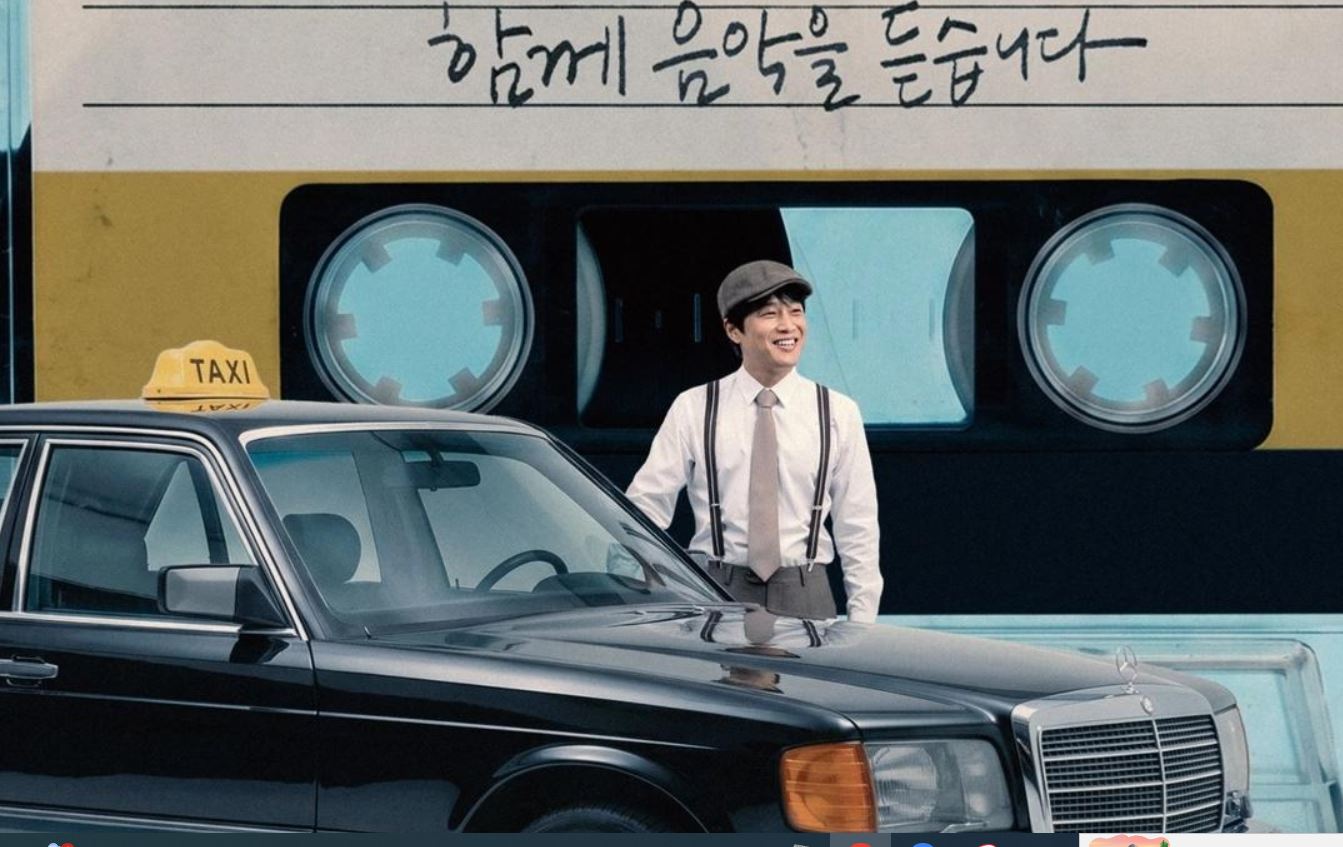 مسلسل تاكسيك الخاص Your Personal Taxi الحلقة 8 مترجمة - الاخيرة