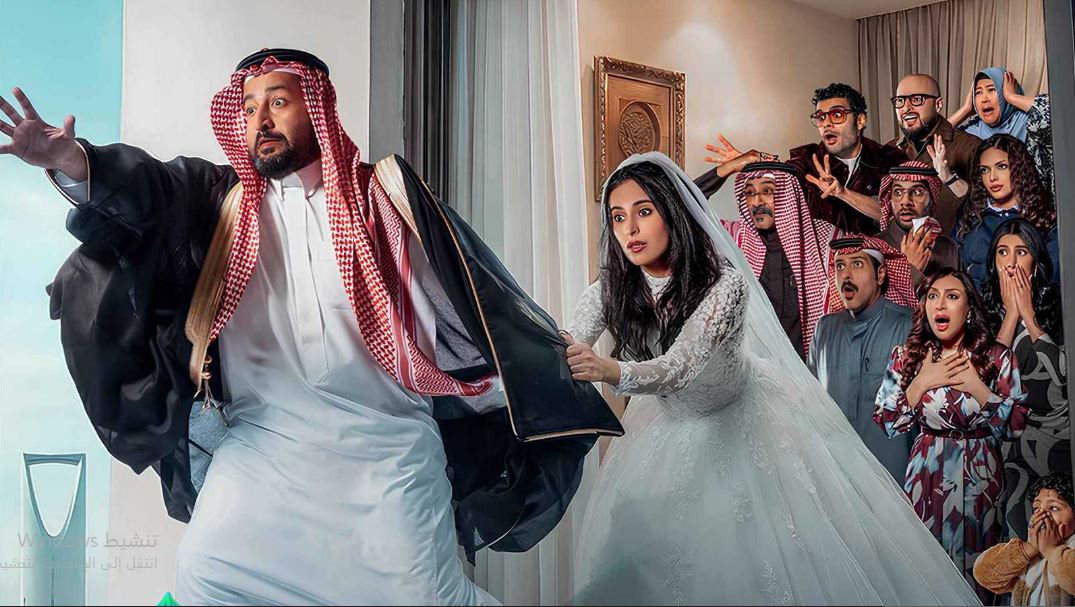 مسلسل يوميات رجل متزوج الحلقة 2  الثانية