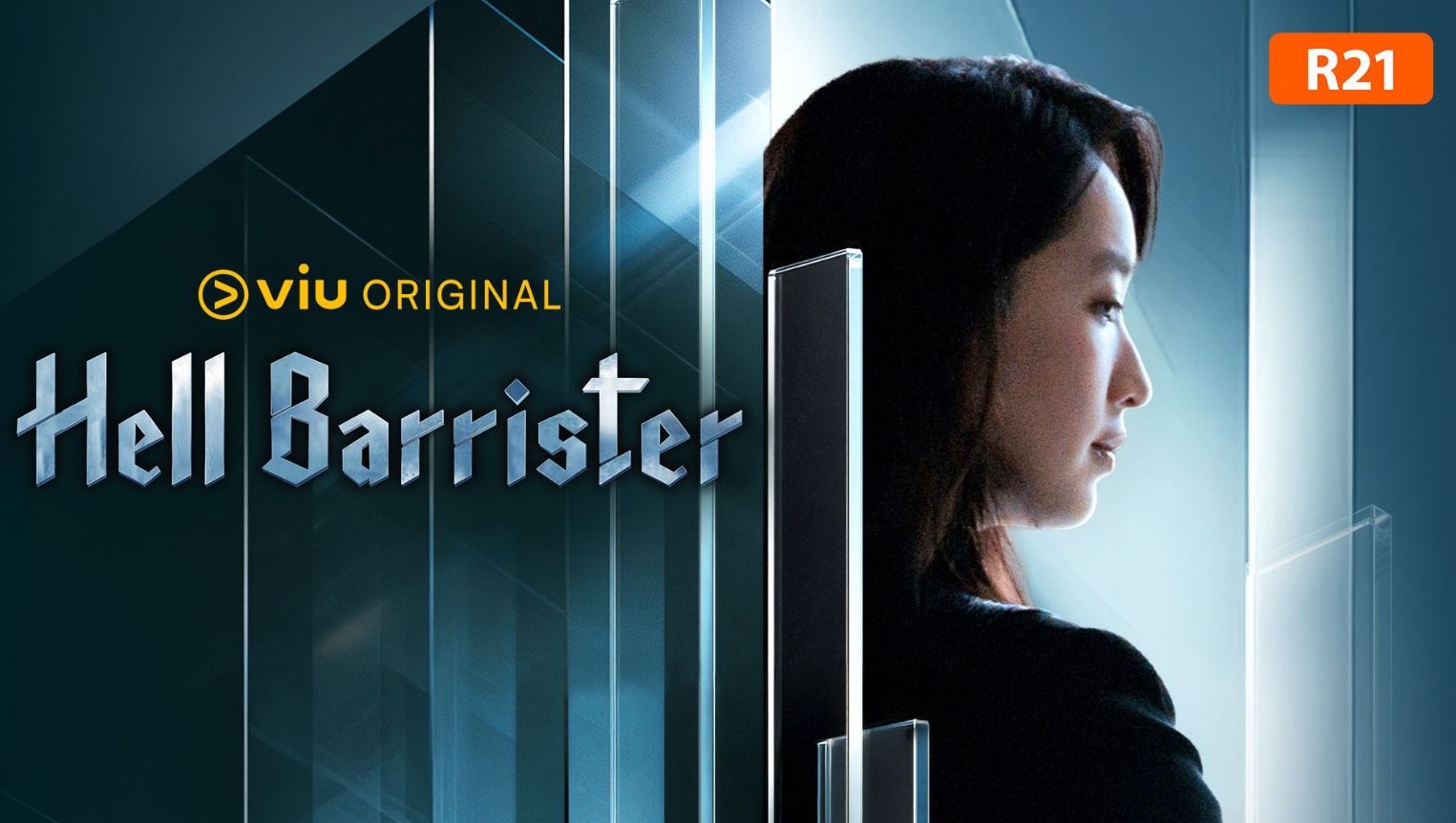 مسلسل محامية الجحيم Hell Barrister الحلقة 16 مترجمة
