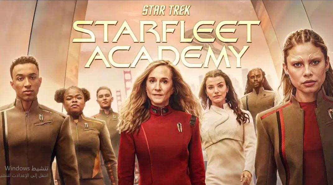 مسلسل Star Trek Starfleet Academy الموسم الاول الحلقة 7 مترجمة