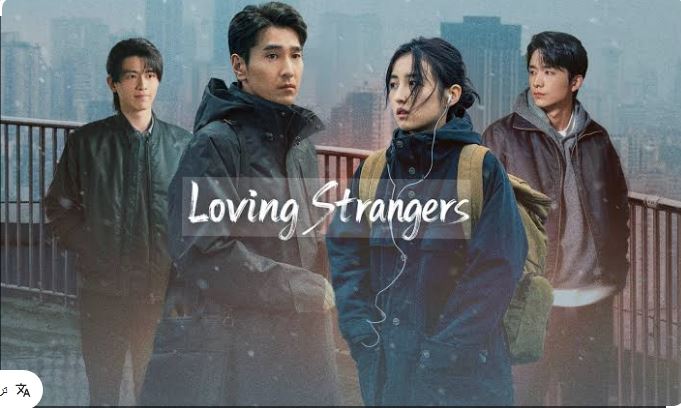 مسلسل حب الغرباء  Loving Strangers الحلقة 3 مترجمة