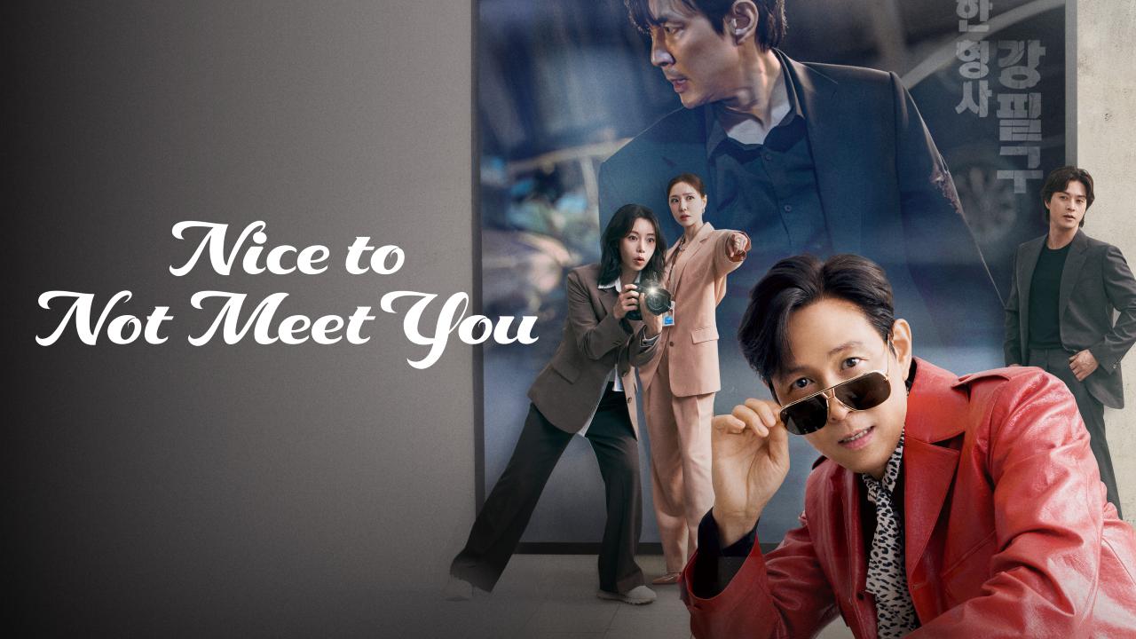 مسلسل يسعدني عدم مقابلتك Nice to Not Meet You الحلقة 5 مترجمة