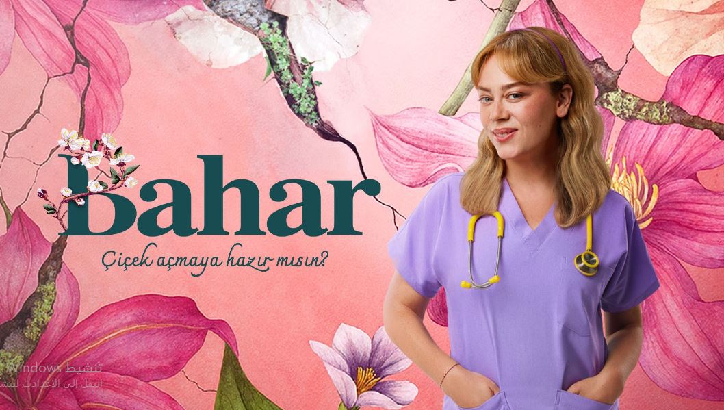 مسلسل بهار الموسم الثالث الحلقة 1 مدبلجة
