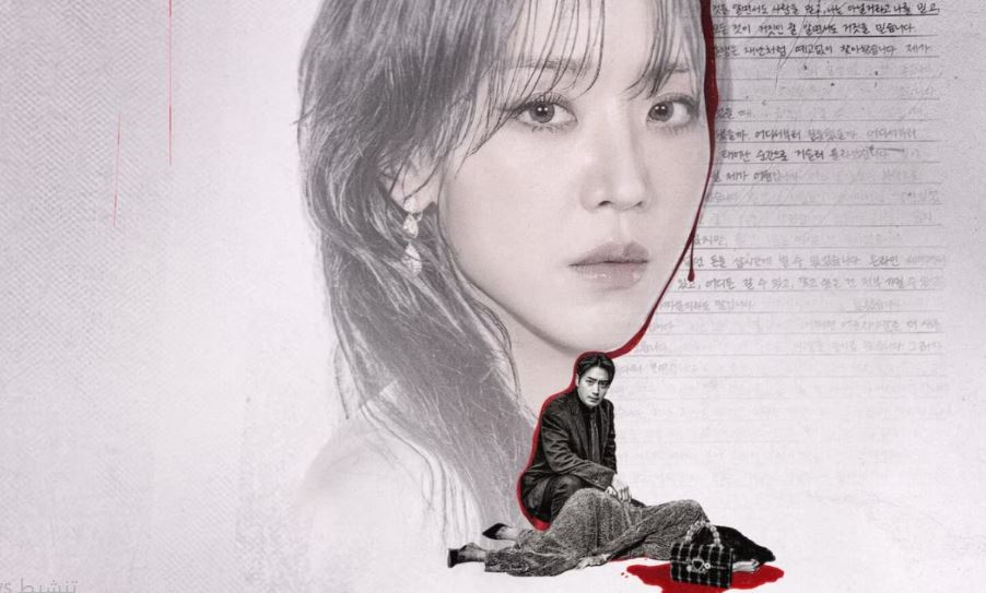 مسلسل The Art of Sarah فنون سارا الحلقة 4 مترجمة