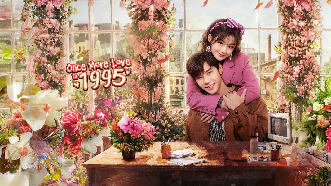مسلسل Once More Love in 1995 الحلقة 10 مترجمة