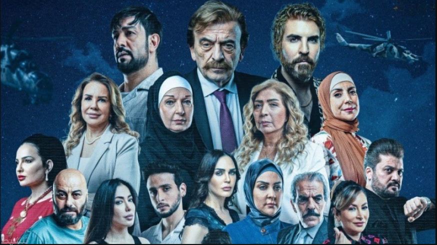 مسلسل عيلة الملك الحلقة 2