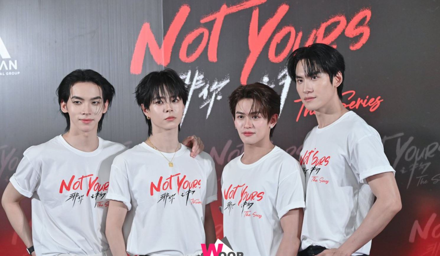 مسلسل ليس ملكك Not Yours الحلقة 3 مترجمة