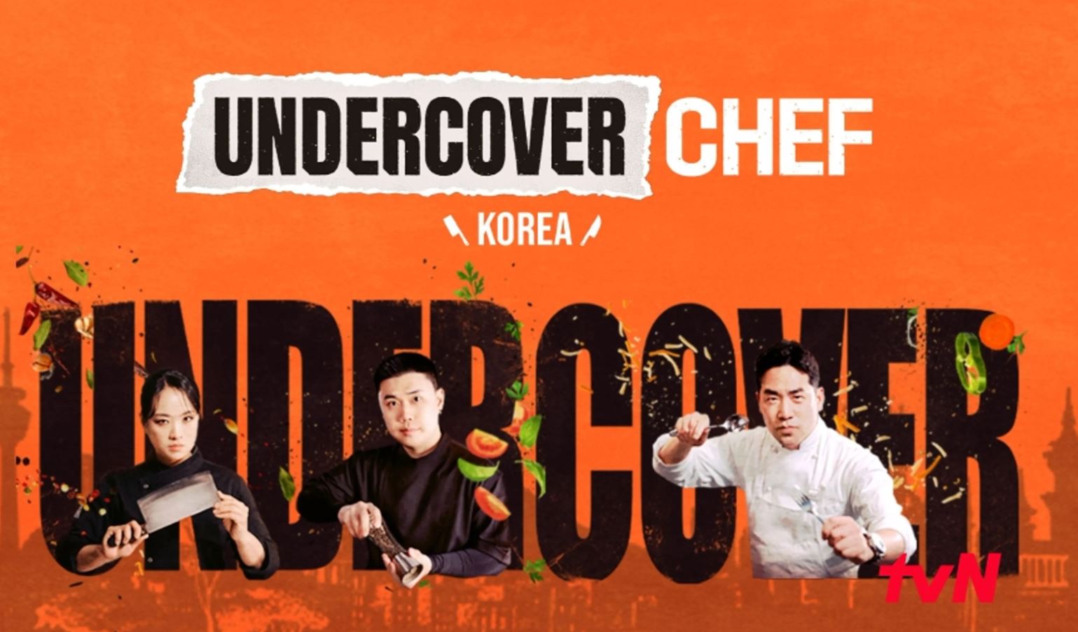 برنامج الطاهي المتخفي - كوريا Undercover Chef - Korea الحلقة 6 مترجمة
