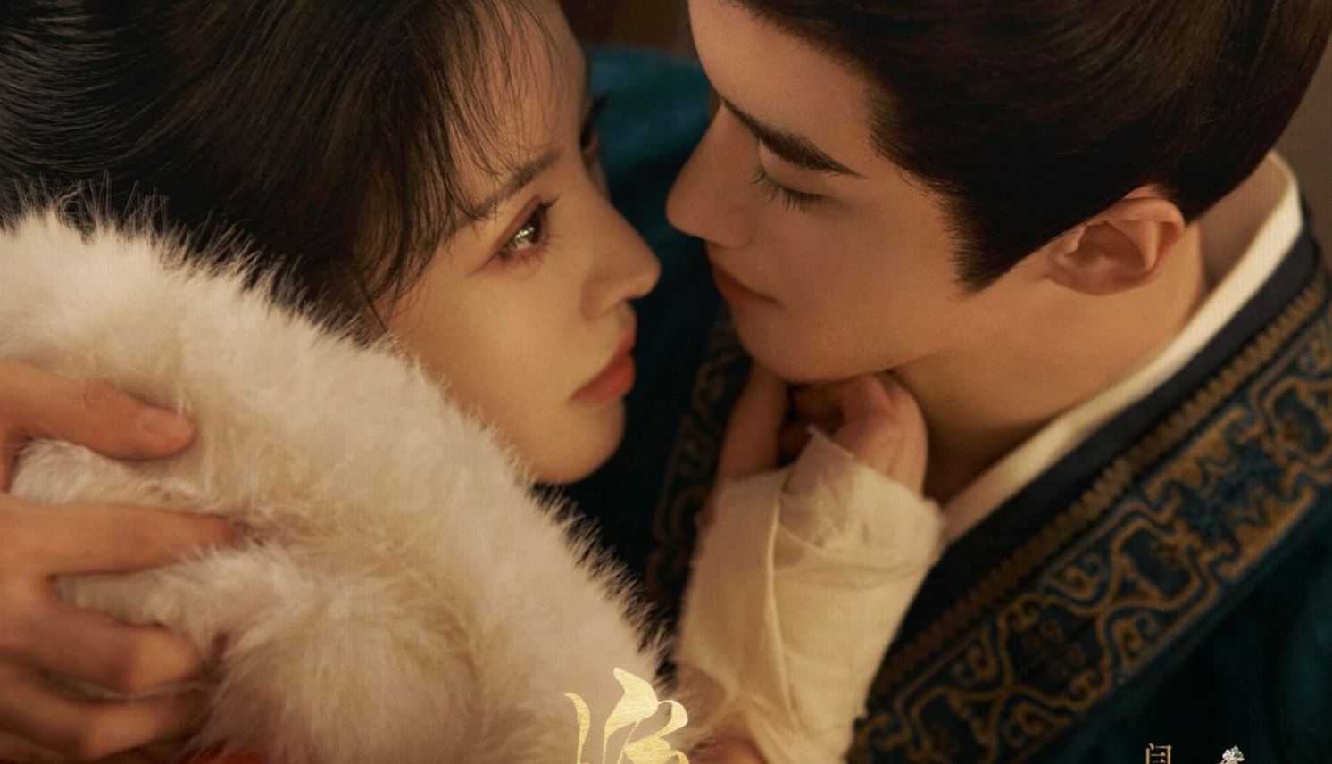 مسلسل حين يسقط القناع Where the Mask Ends الحلقة 9 مترجمة