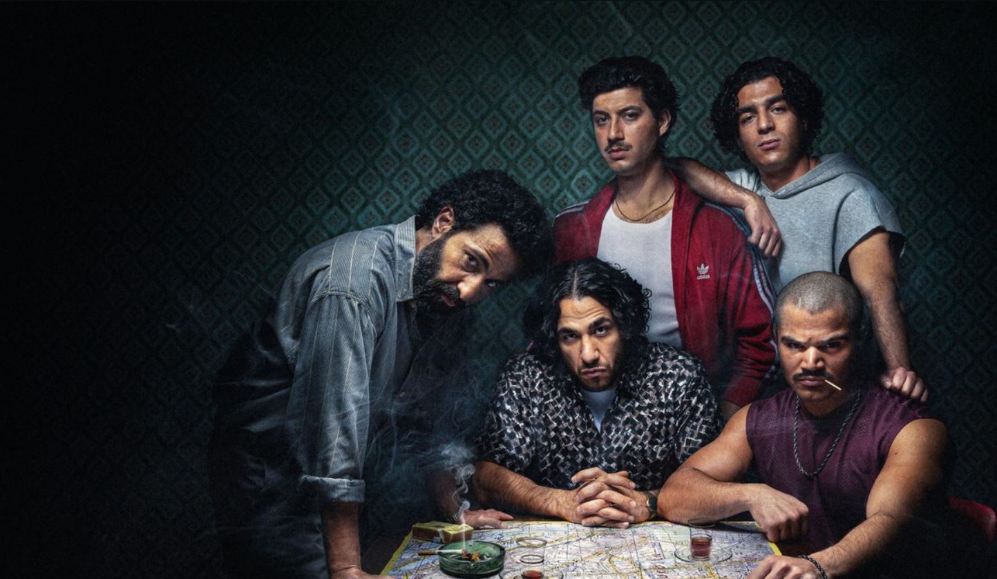 مسلسل 4 Blocks Zero الحلقة 3 مترجمة