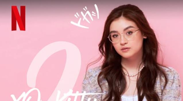 مسلسل XO Kitty الموسم الثالث الحلقة 2 مترجمة