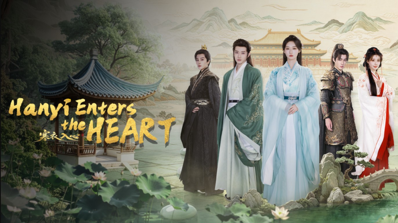 مسلسل هان يي تدخل القلب Hanyi Enters the Heart الحلقة 2 مترجمة