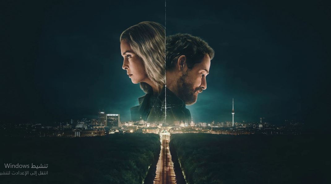 مسلسل Unfamiliar الموسم الاول الحلقة 1 مترجمة