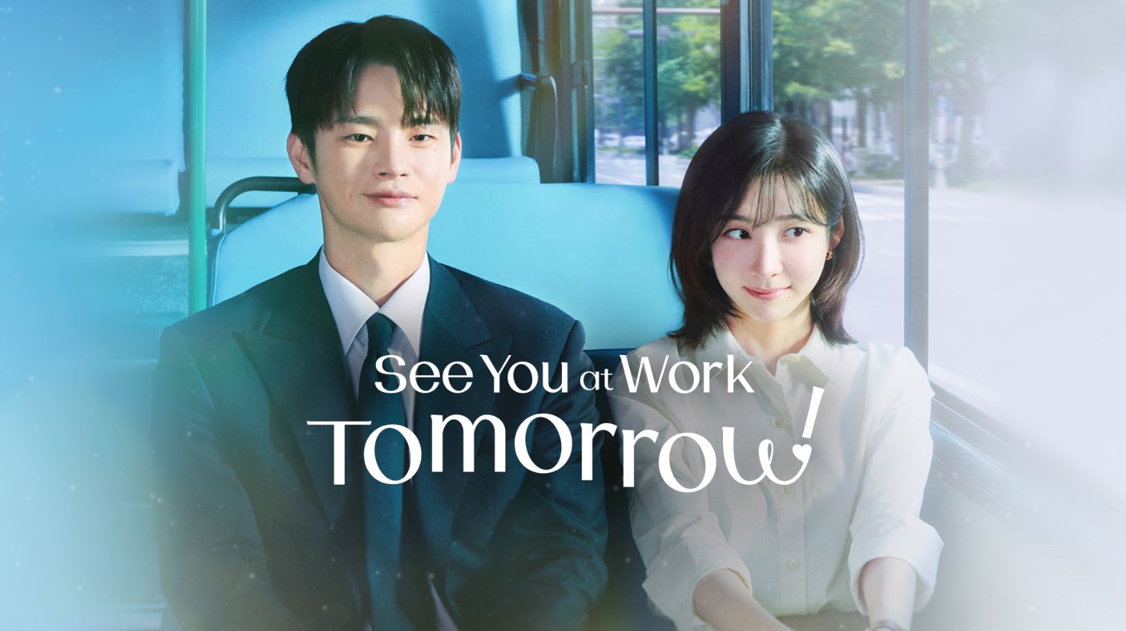 مسلسل اراك في المكتب غدا See You at Work Tomorrow الحلقة 9 مترجمة