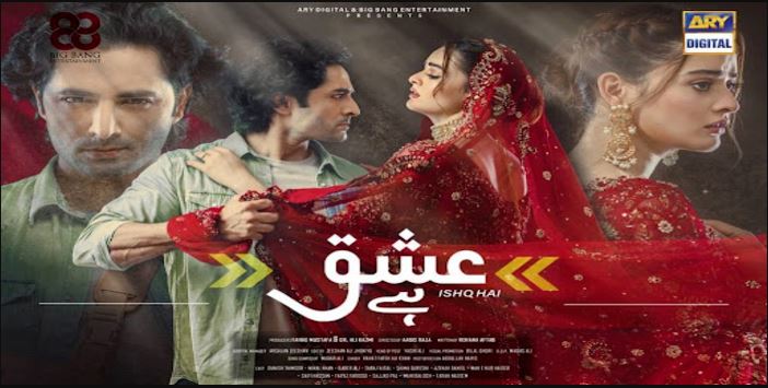 مسلسل لدي عشق الحلقة 26 مدبلجة