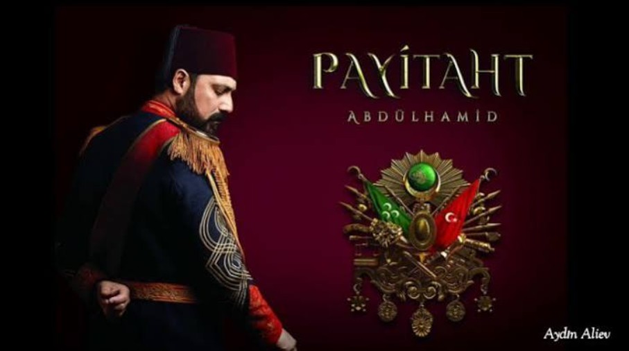 مسلسل السلطان عبد الحميد الحلقة 5 مترجمة