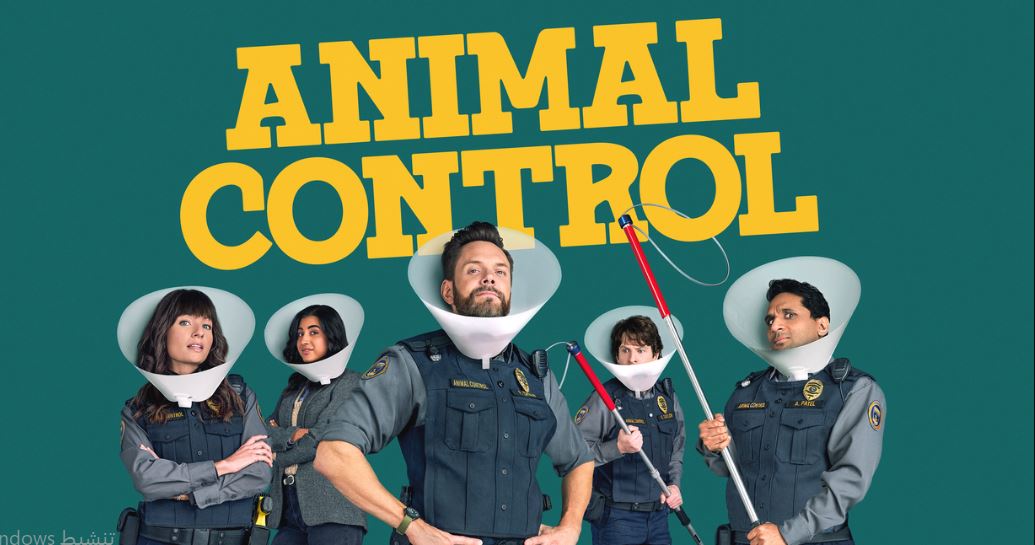 مسلسل Animal Control الموسم الرابع الحلقة 5 مترجمة