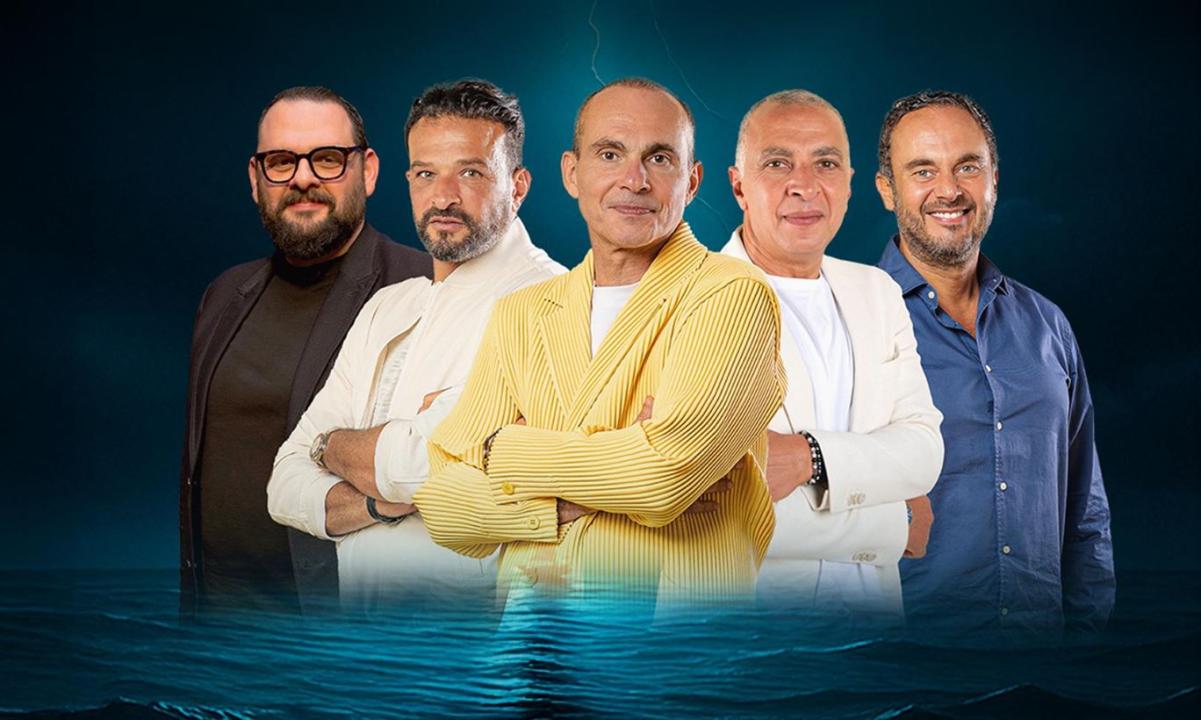 برنامج شارك تانك مصر الموسم الخامس الحلقة 1