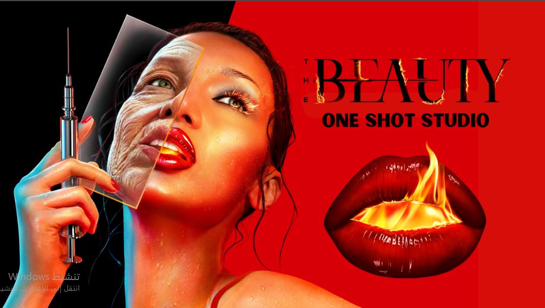 مسلسل The Beauty الموسم الاول الحلقة 7 مترجمة