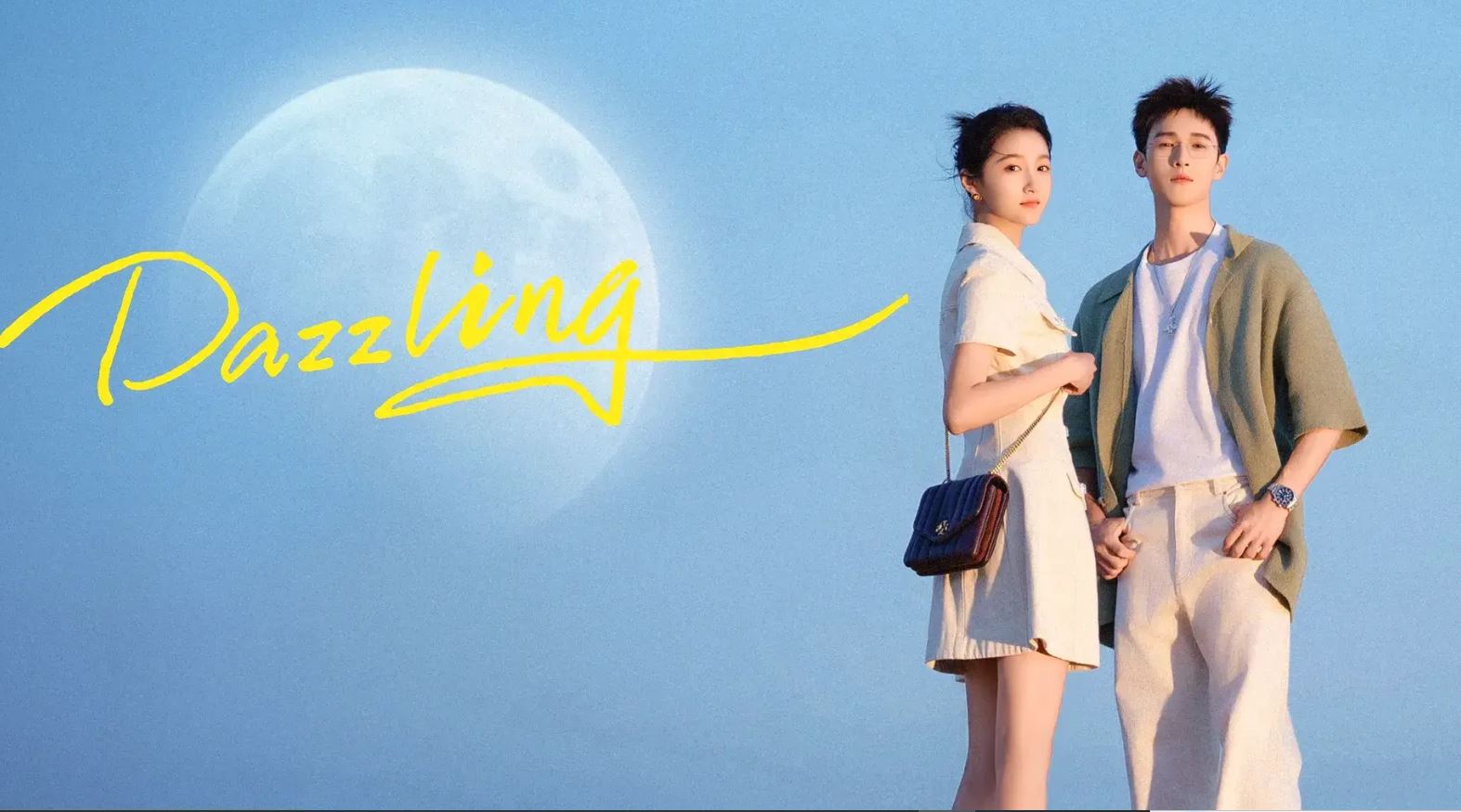 مسلسل مُبهر Dazzling الحلقة 21 مترجمة